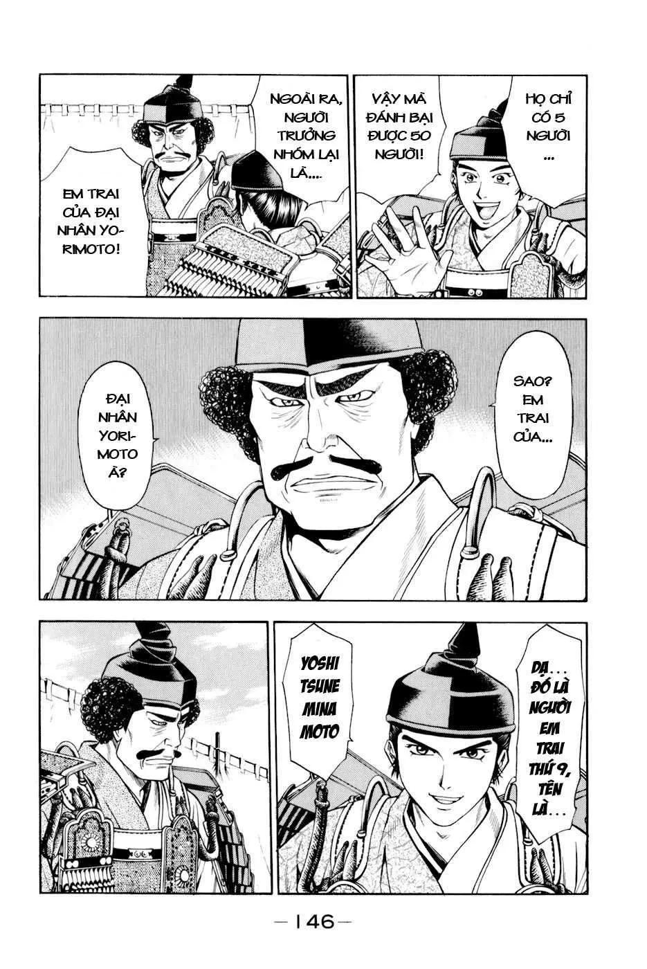 Shana Oh Yoshitsune (Ss2) Chapter 12 - 25