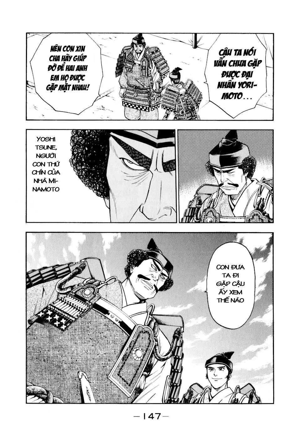 Shana Oh Yoshitsune (Ss2) Chapter 12 - 26