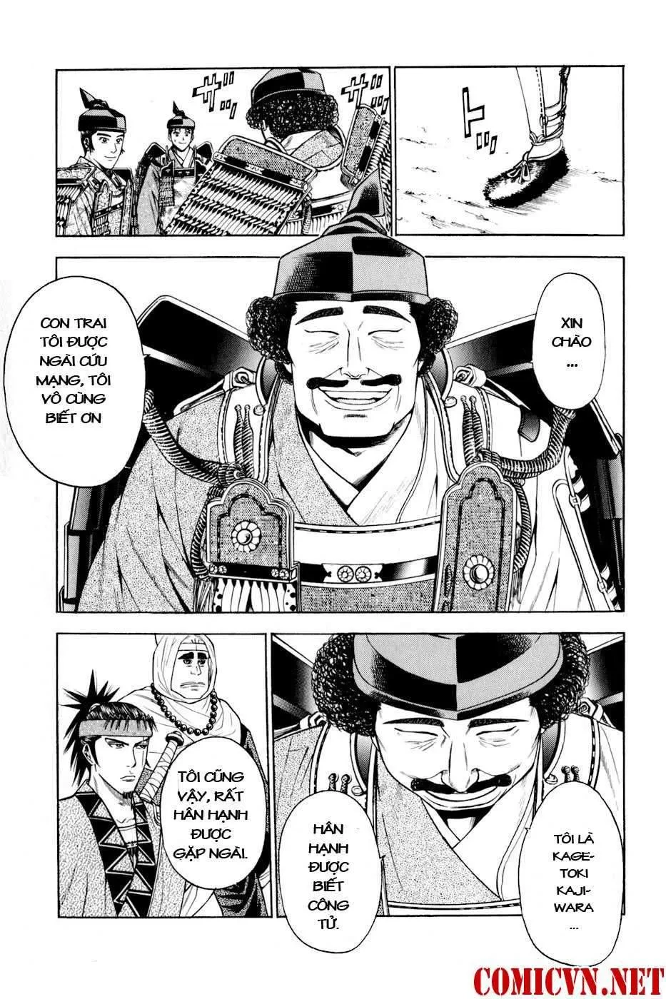 Shana Oh Yoshitsune (Ss2) Chapter 12 - 28