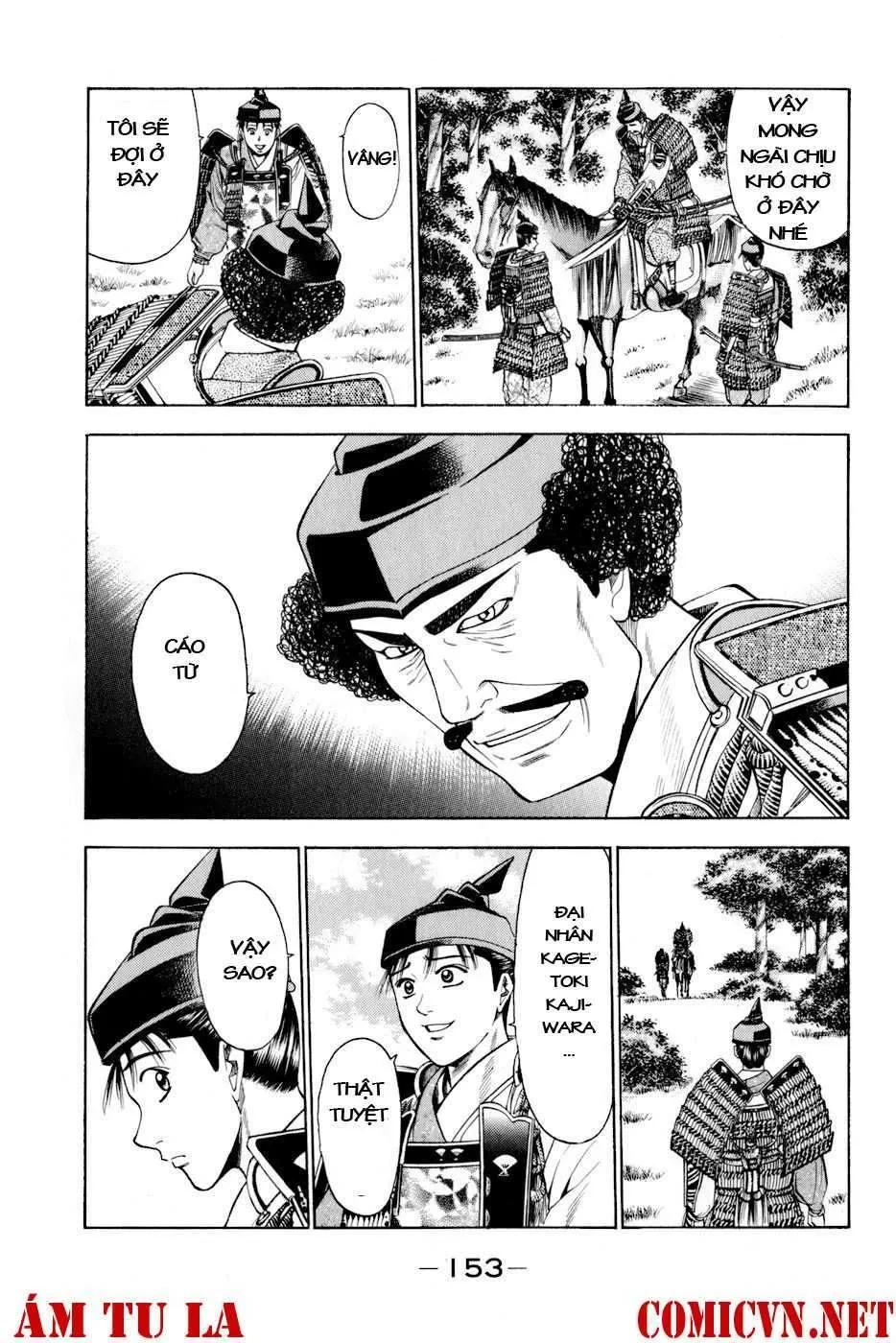 Shana Oh Yoshitsune (Ss2) Chapter 12 - 32