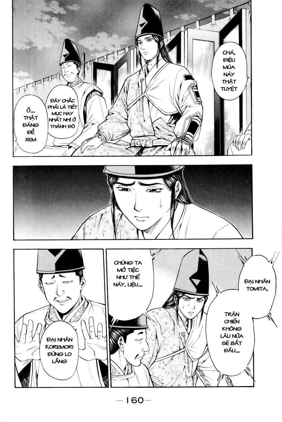 Shana Oh Yoshitsune (Ss2) Chapter 12 - 39