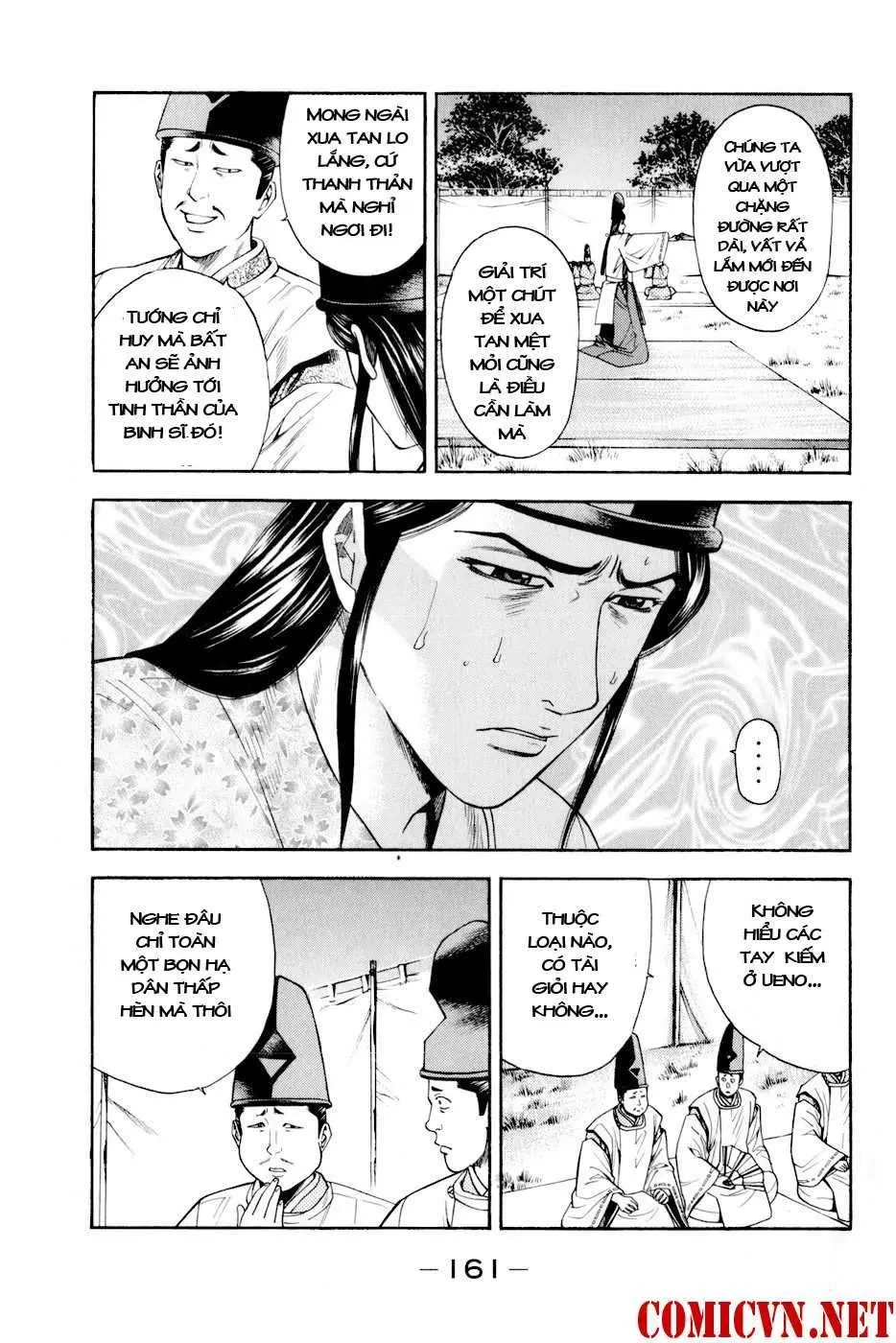 Shana Oh Yoshitsune (Ss2) Chapter 12 - 40