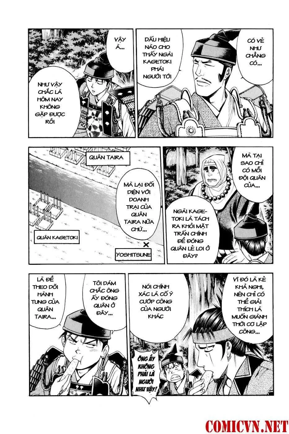 Shana Oh Yoshitsune (Ss2) Chapter 12 - 44