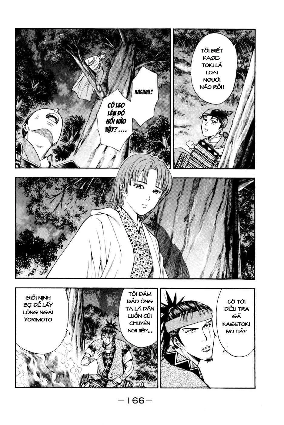 Shana Oh Yoshitsune (Ss2) Chapter 12 - 45