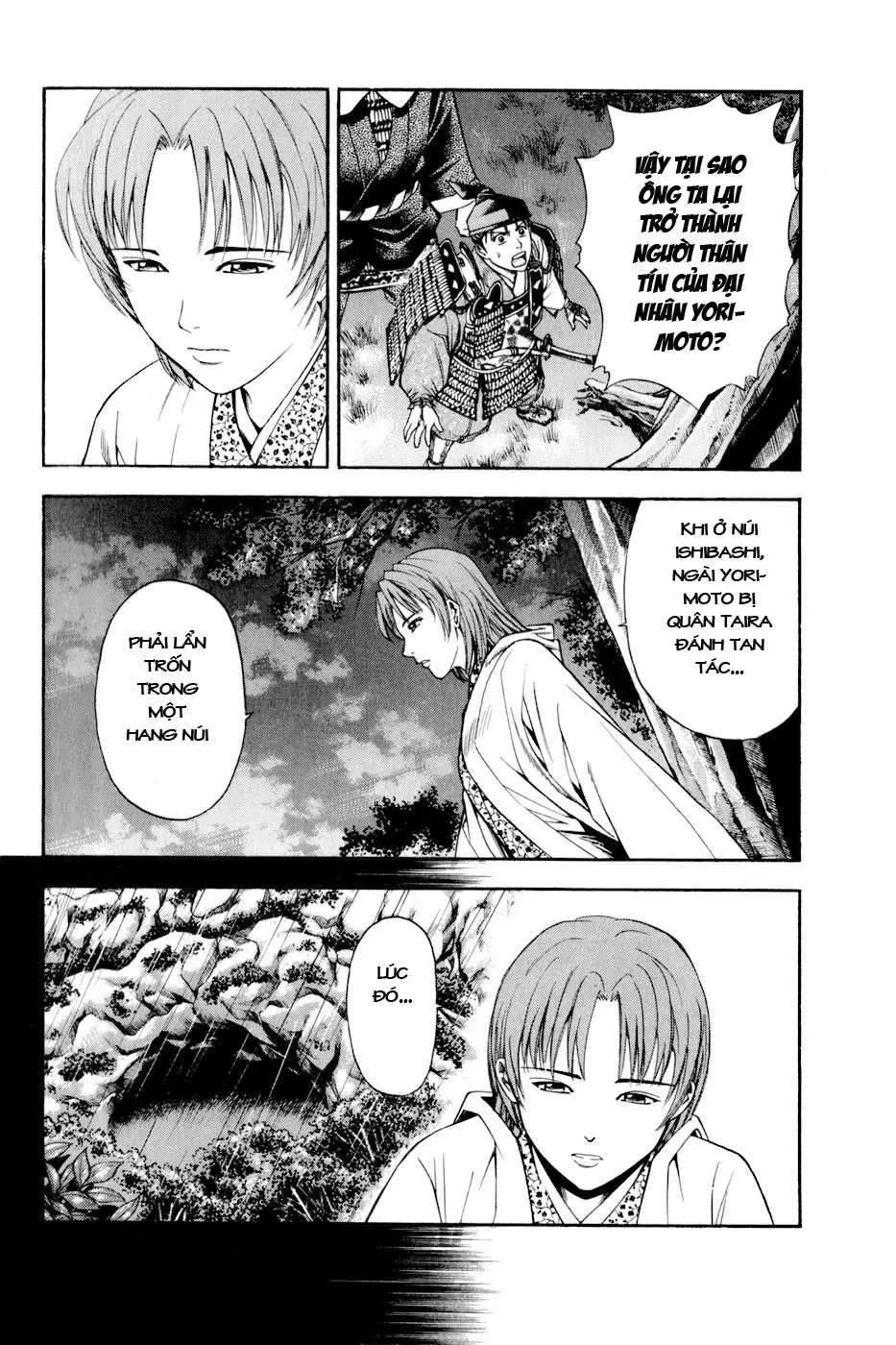 Shana Oh Yoshitsune (Ss2) Chapter 12 - 47