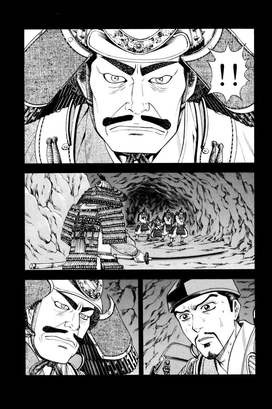 Shana Oh Yoshitsune (Ss2) Chapter 12 - 50