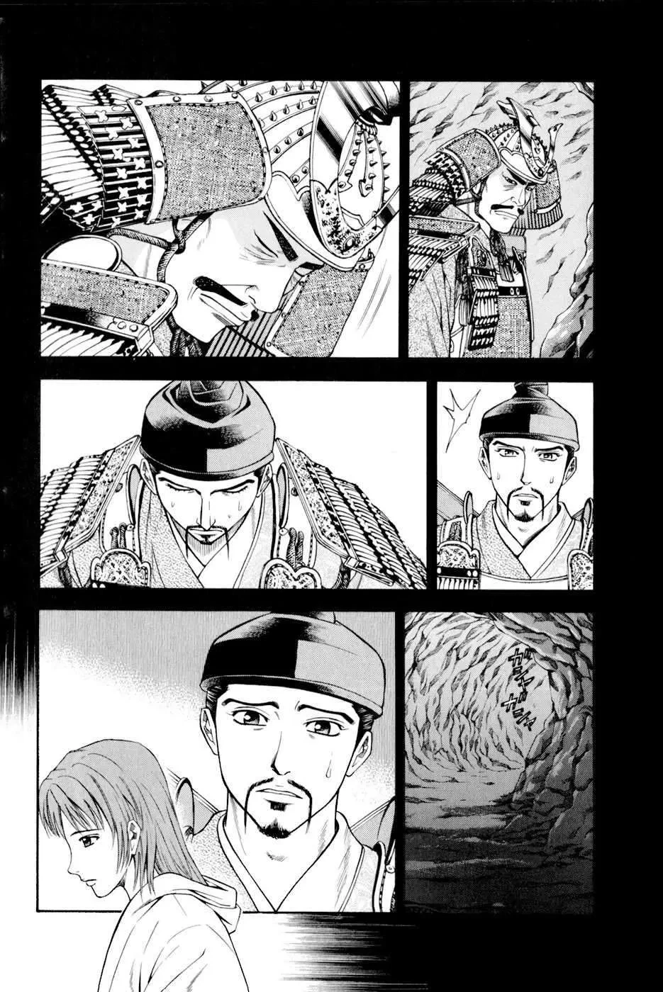 Shana Oh Yoshitsune (Ss2) Chapter 12 - 53