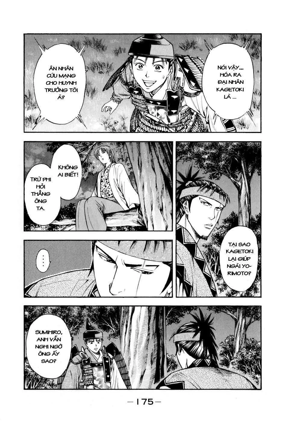 Shana Oh Yoshitsune (Ss2) Chapter 12 - 54