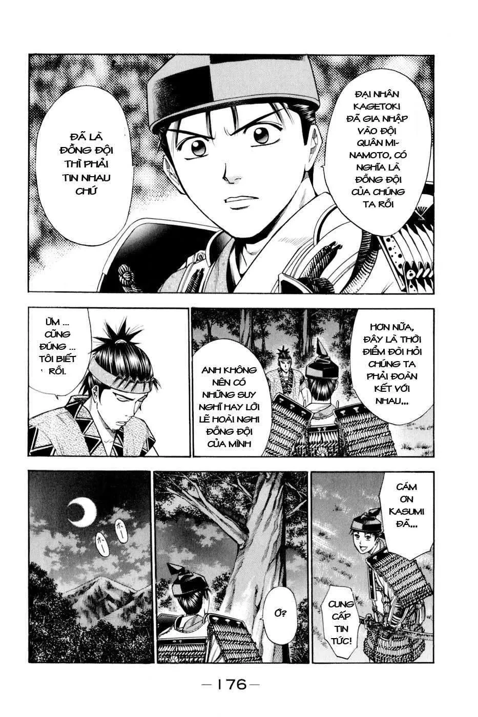 Shana Oh Yoshitsune (Ss2) Chapter 12 - 55