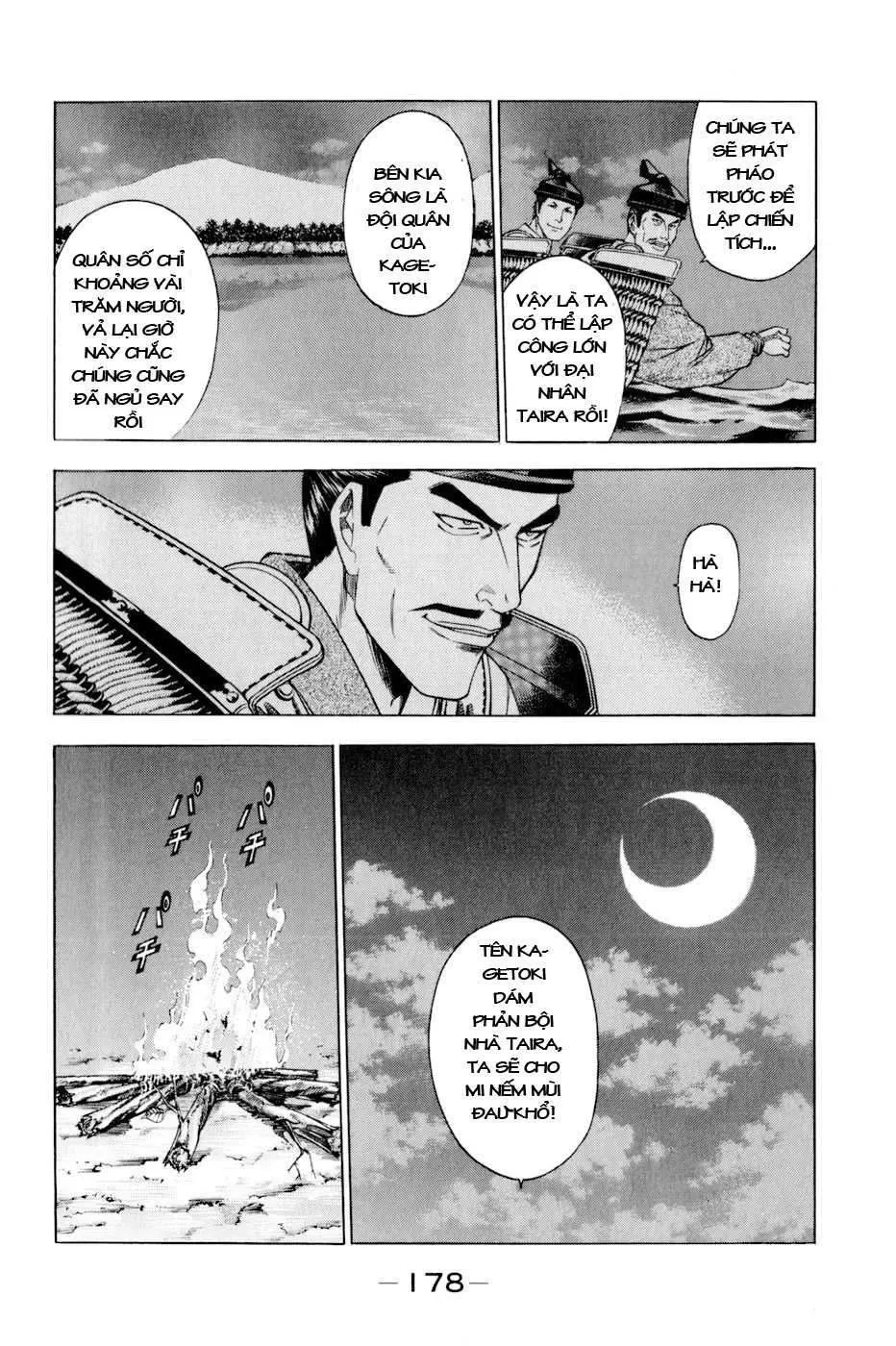 Shana Oh Yoshitsune (Ss2) Chapter 12 - 57