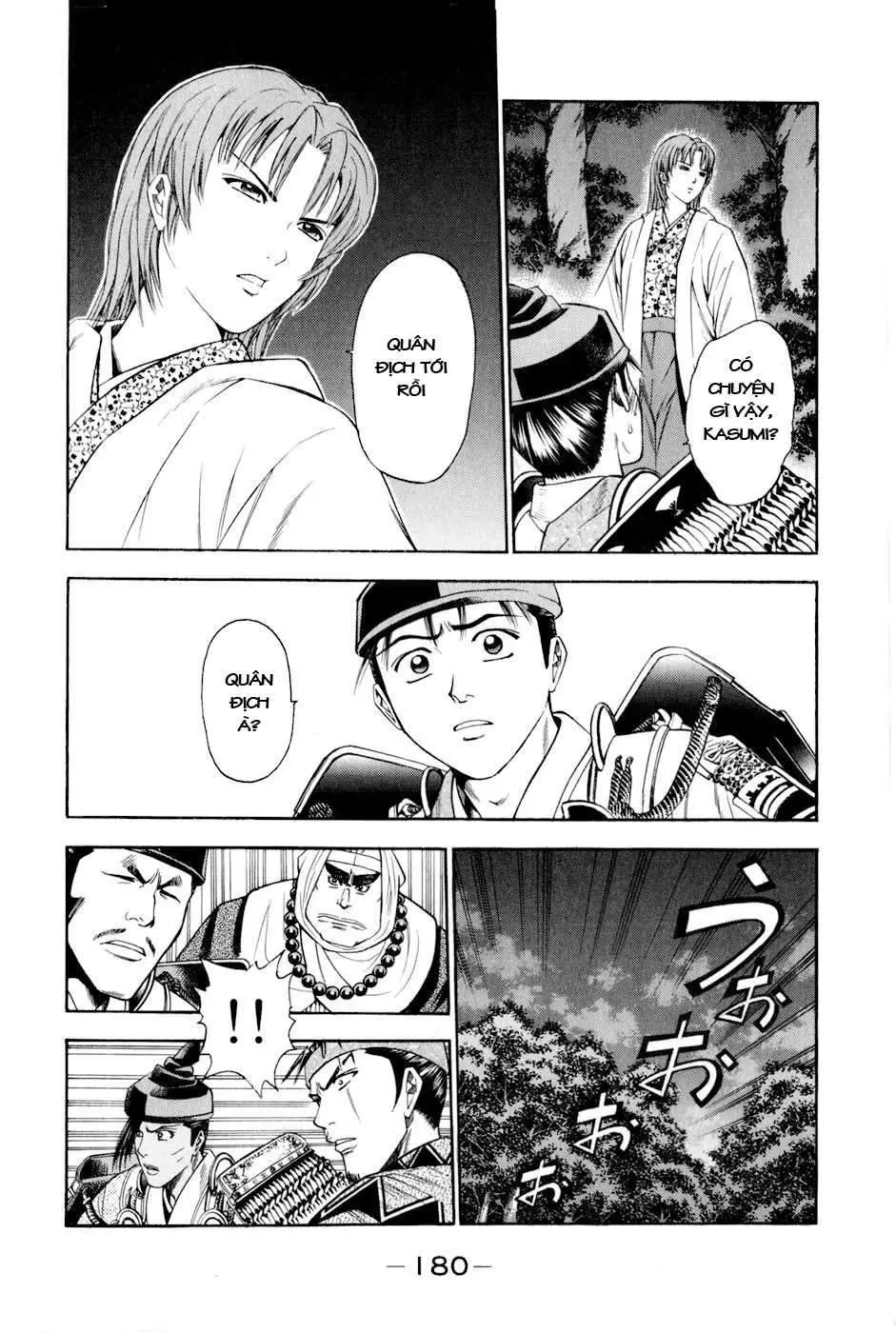 Shana Oh Yoshitsune (Ss2) Chapter 12 - 59