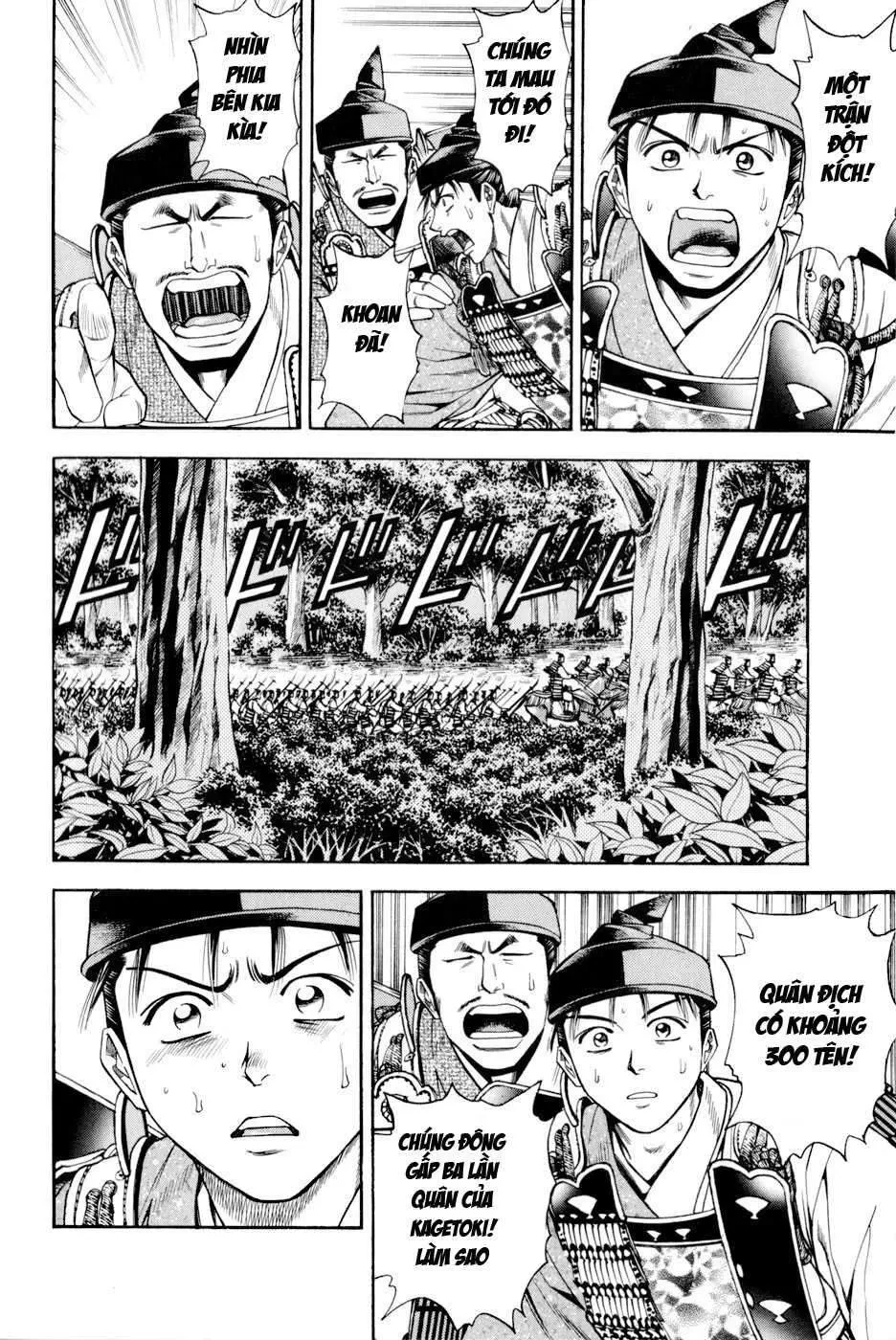 Shana Oh Yoshitsune (Ss2) Chapter 12 - 61