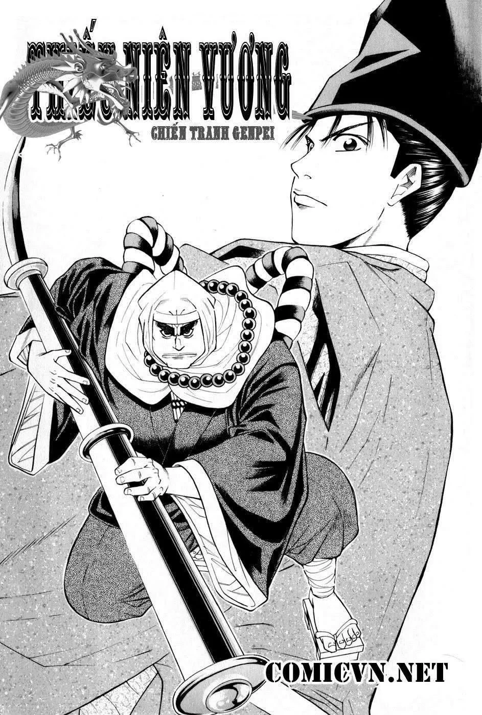 Shana Oh Yoshitsune (Ss2) Chapter 13 - 7