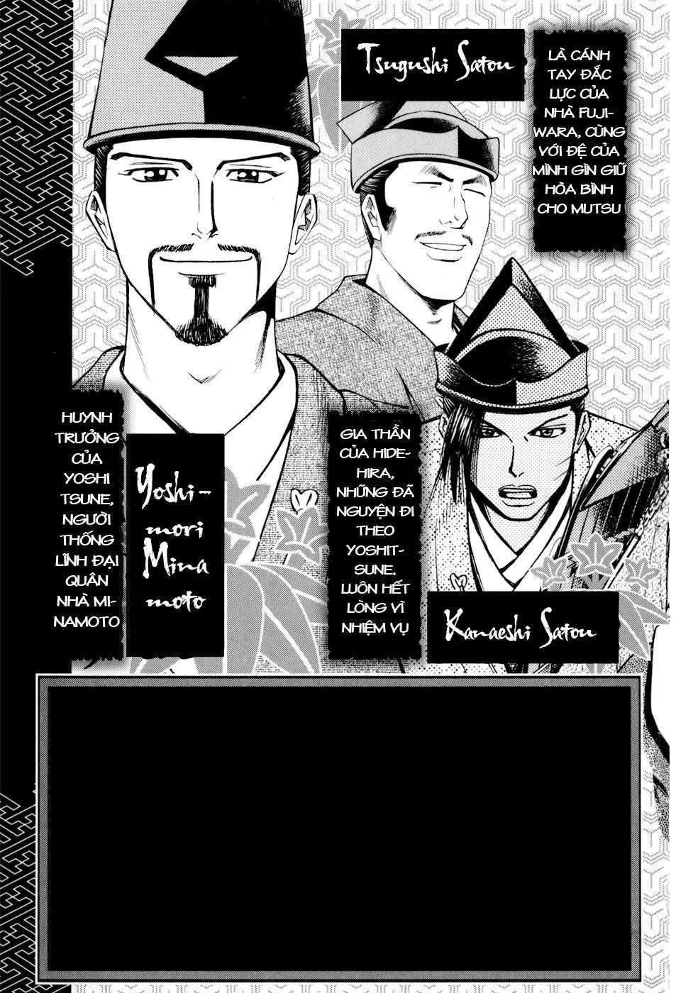 Shana Oh Yoshitsune (Ss2) Chapter 13 - 9