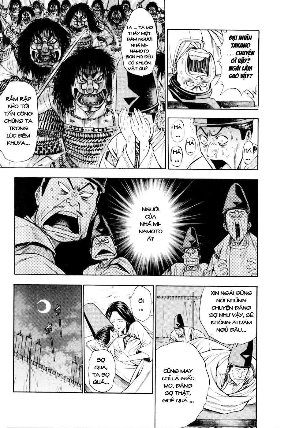 Shana Oh Yoshitsune (Ss2) Chapter 13 - 12