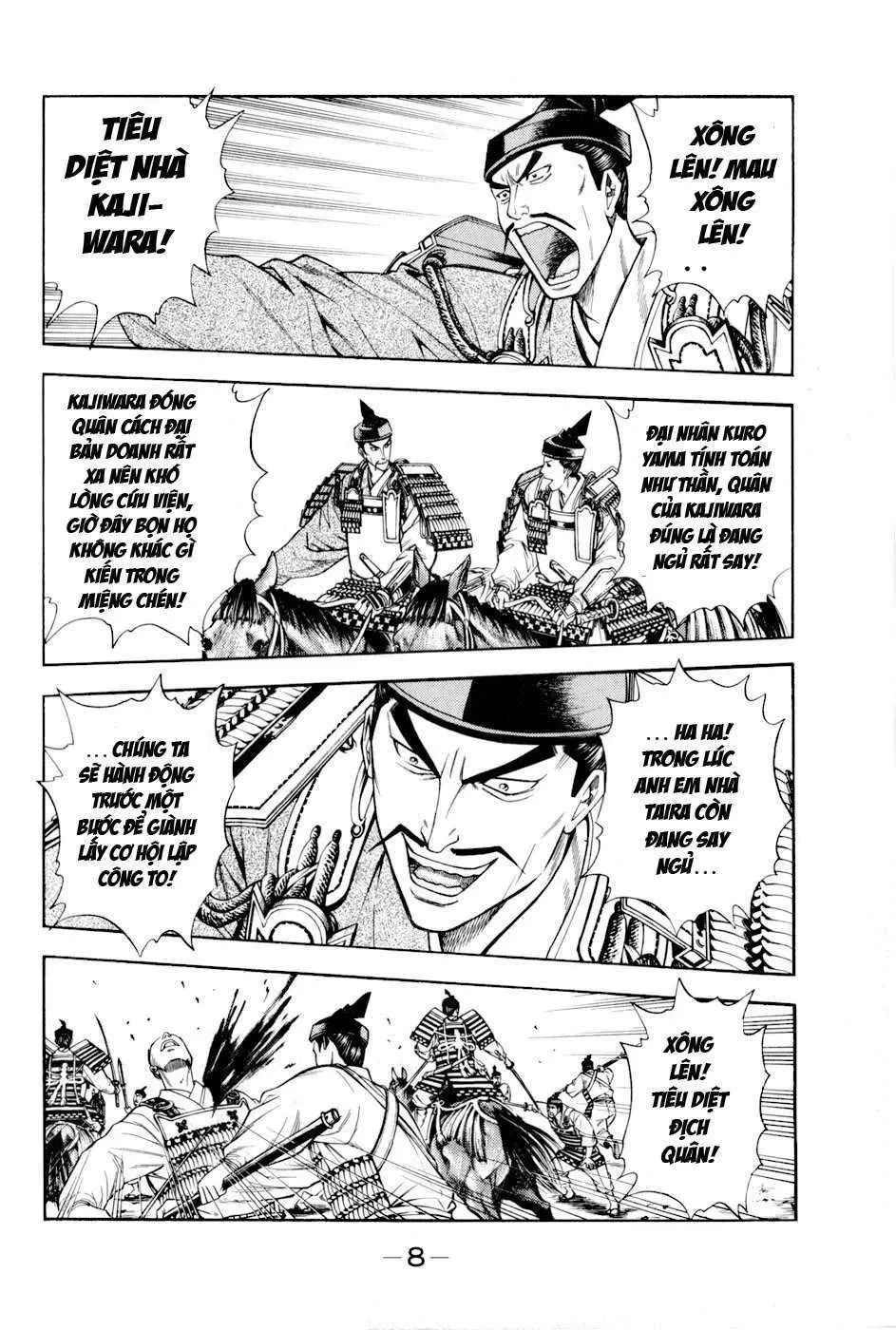 Shana Oh Yoshitsune (Ss2) Chapter 13 - 14