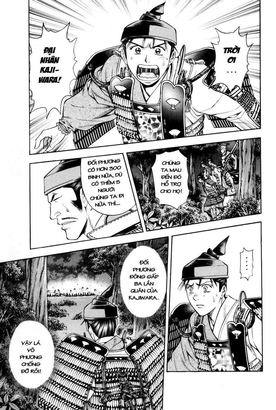 Shana Oh Yoshitsune (Ss2) Chapter 13 - 15