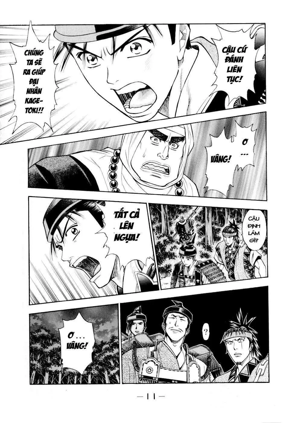 Shana Oh Yoshitsune (Ss2) Chapter 13 - 17