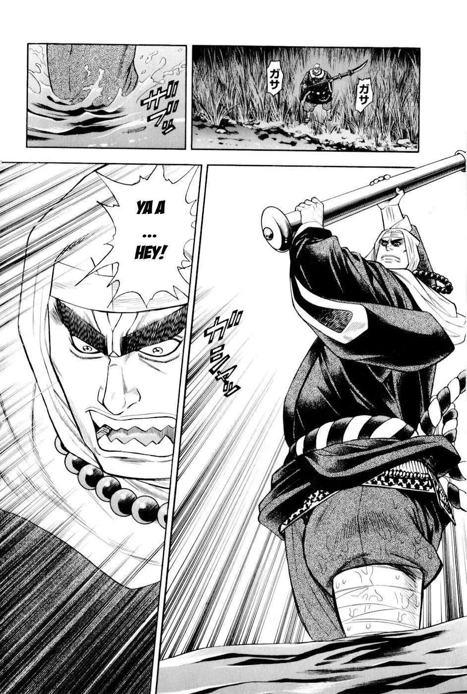 Shana Oh Yoshitsune (Ss2) Chapter 13 - 18