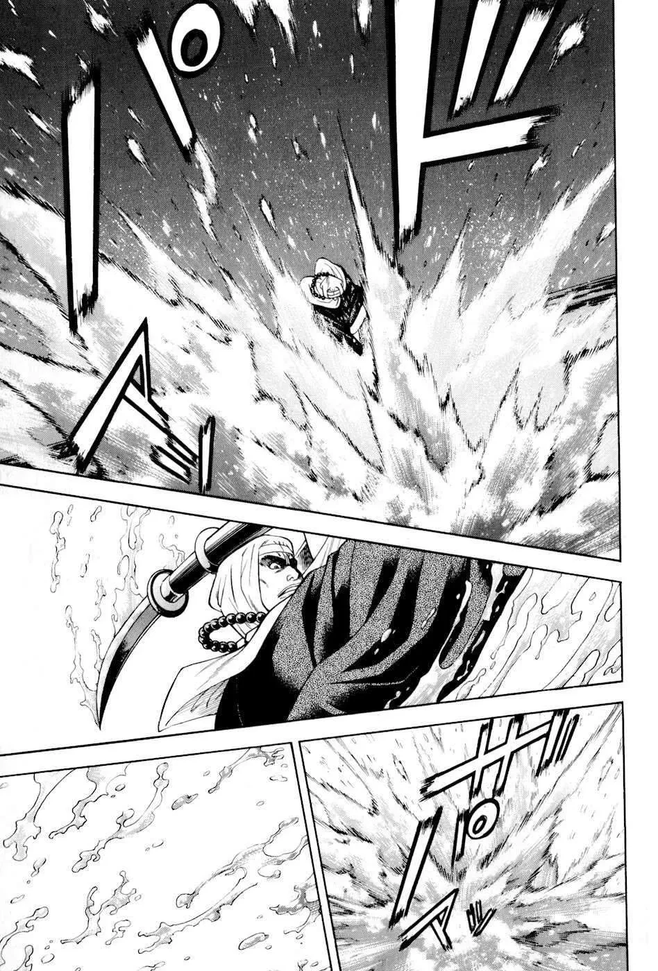 Shana Oh Yoshitsune (Ss2) Chapter 13 - 19