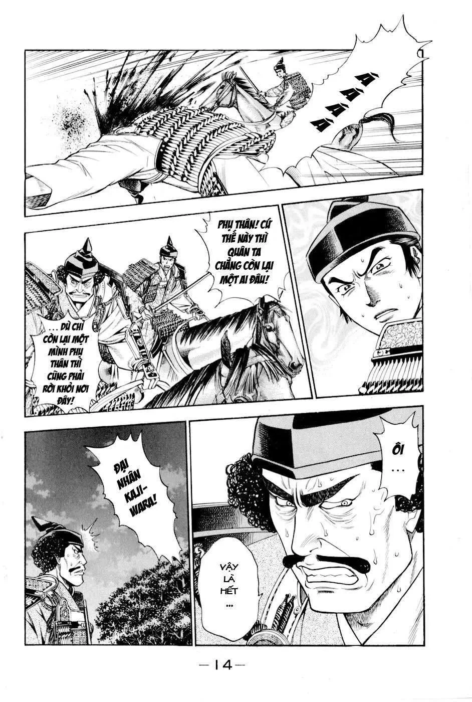 Shana Oh Yoshitsune (Ss2) Chapter 13 - 20