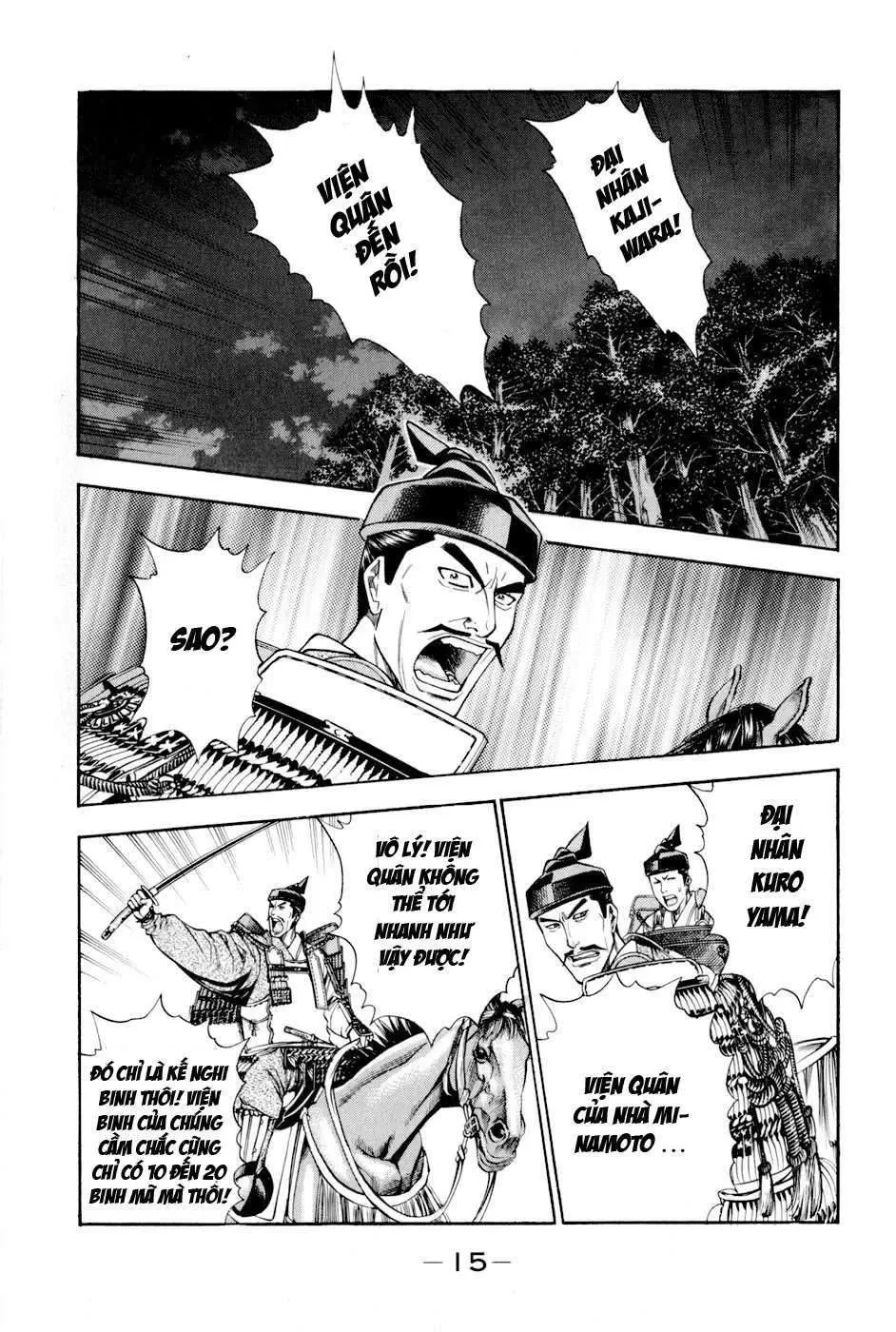 Shana Oh Yoshitsune (Ss2) Chapter 13 - 21