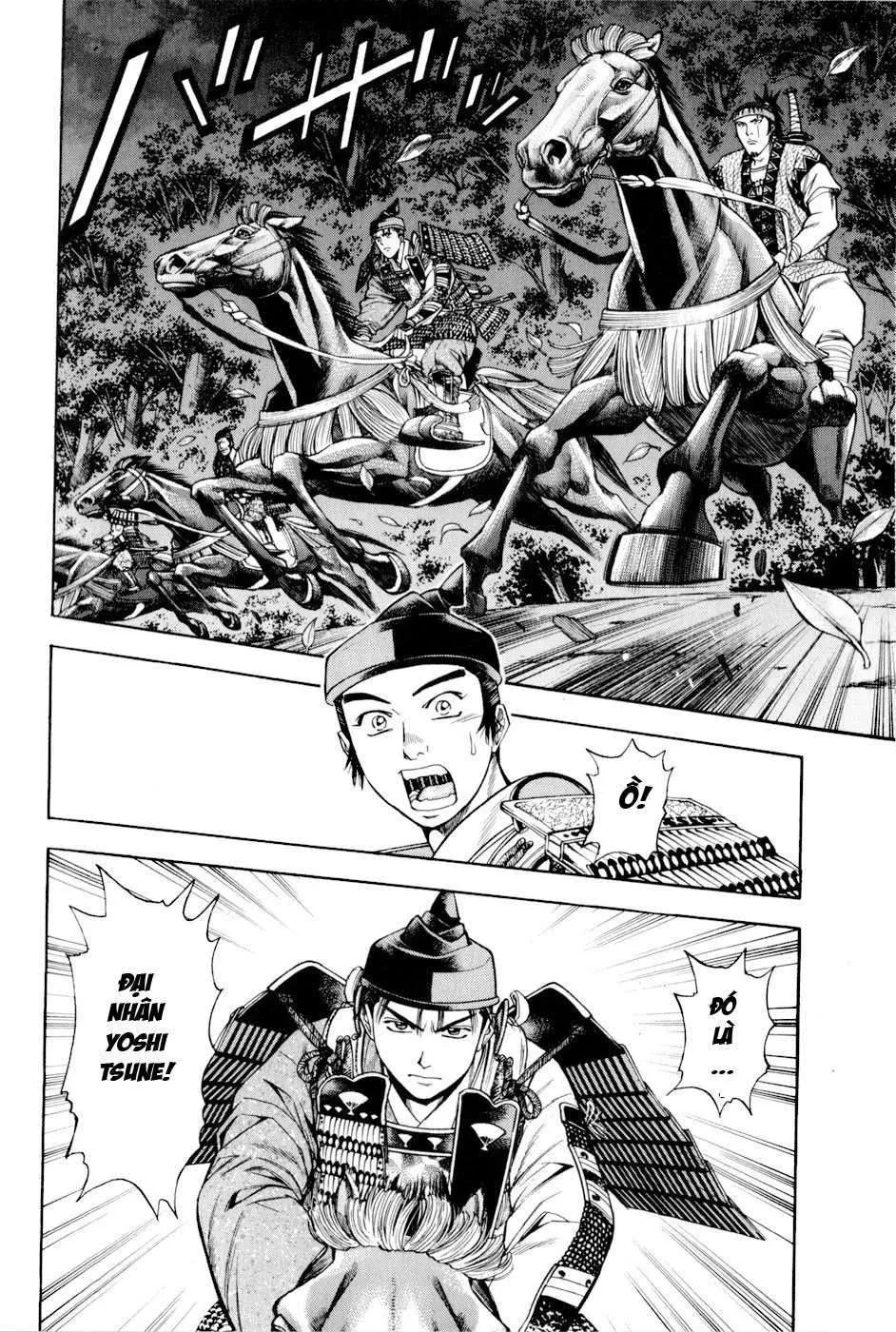 Shana Oh Yoshitsune (Ss2) Chapter 13 - 22