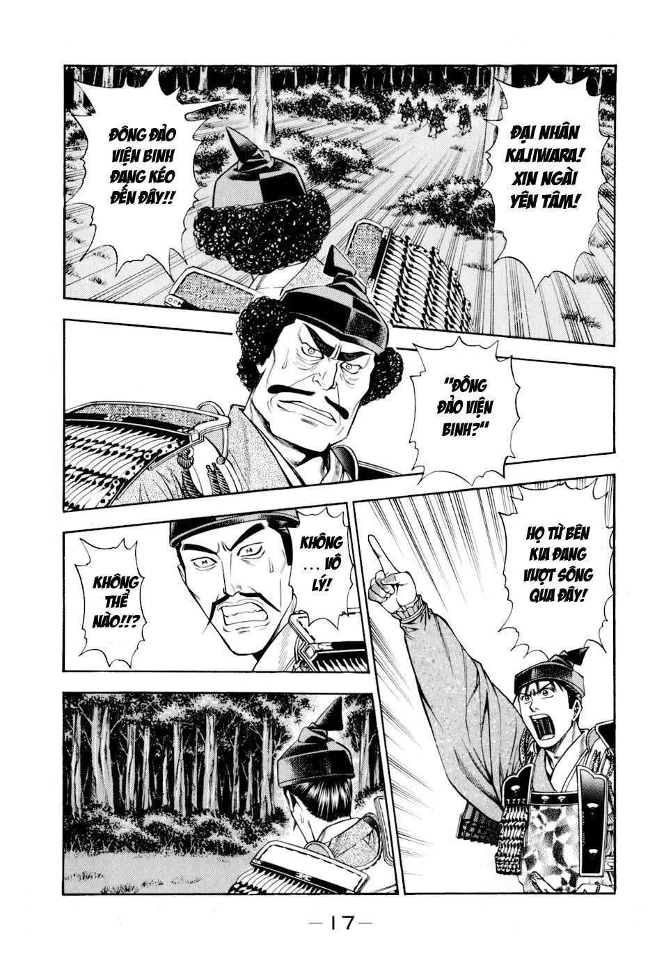 Shana Oh Yoshitsune (Ss2) Chapter 13 - 23