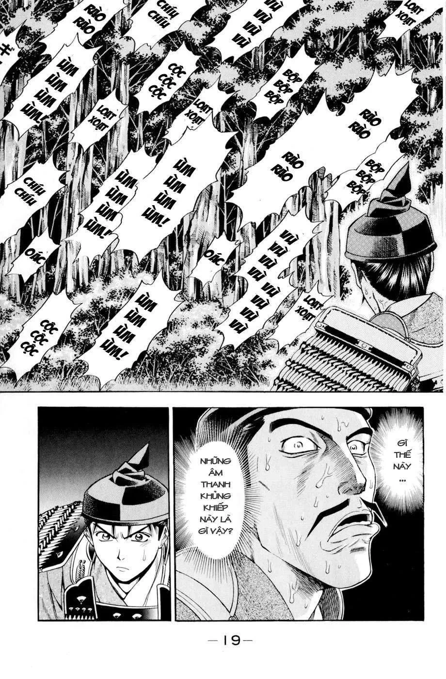 Shana Oh Yoshitsune (Ss2) Chapter 13 - 25