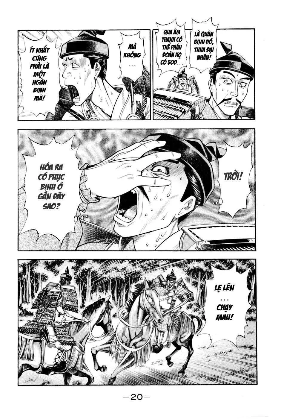 Shana Oh Yoshitsune (Ss2) Chapter 13 - 26