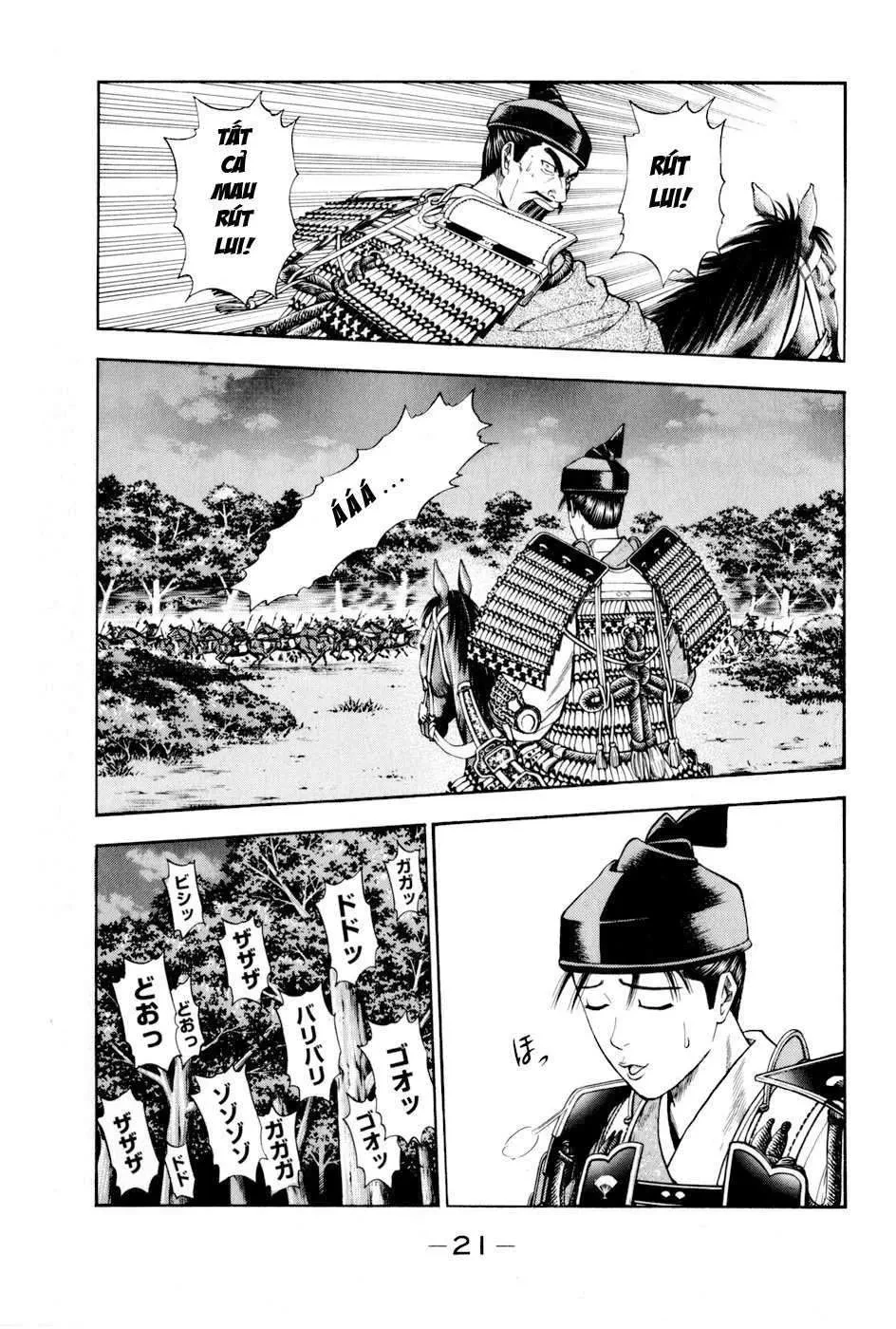 Shana Oh Yoshitsune (Ss2) Chapter 13 - 27