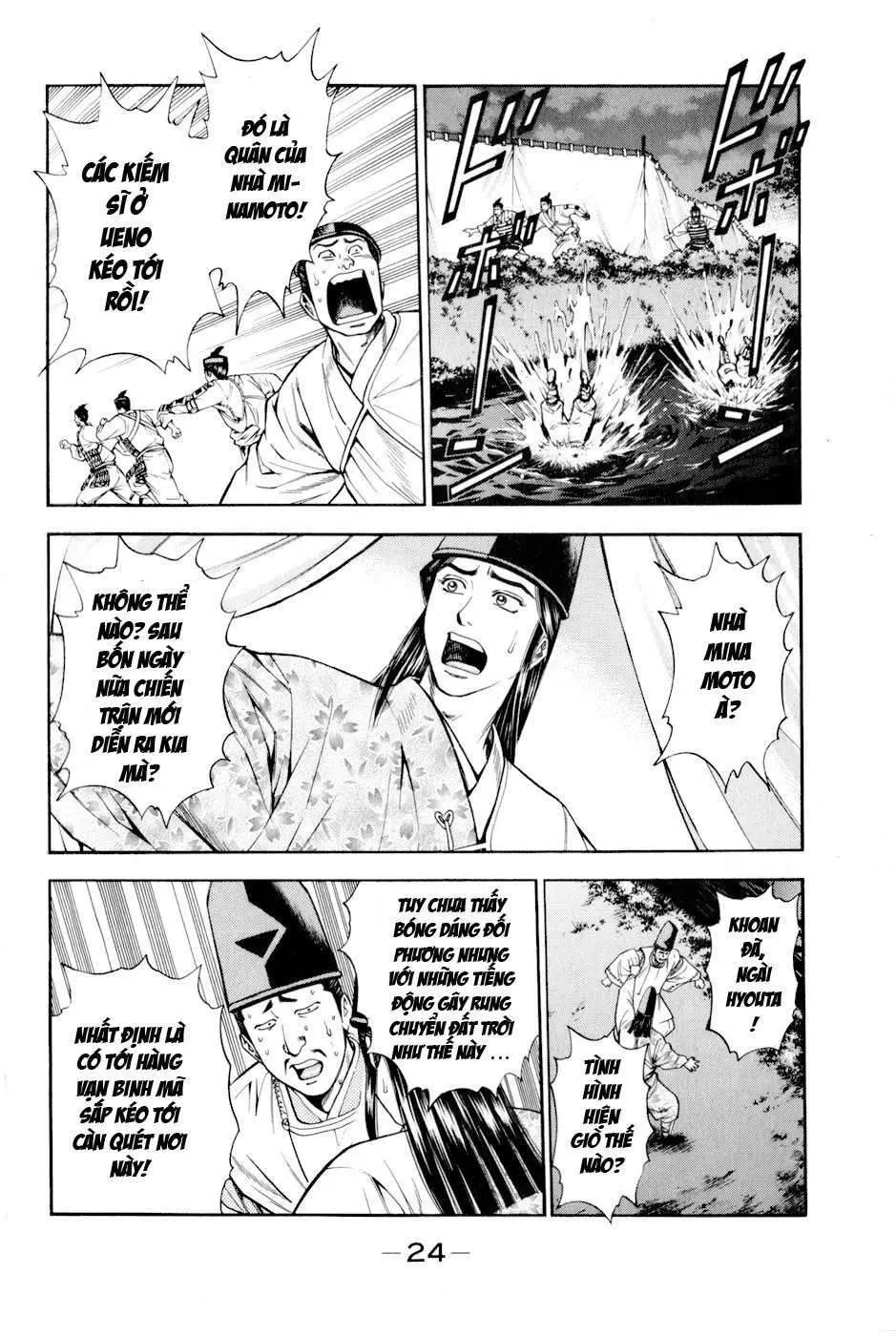 Shana Oh Yoshitsune (Ss2) Chapter 13 - 30