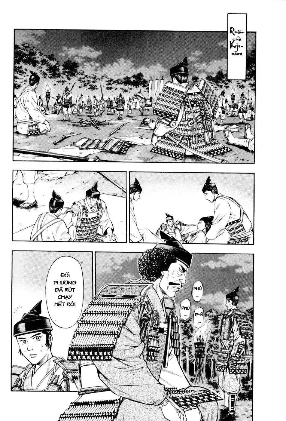 Shana Oh Yoshitsune (Ss2) Chapter 13 - 34