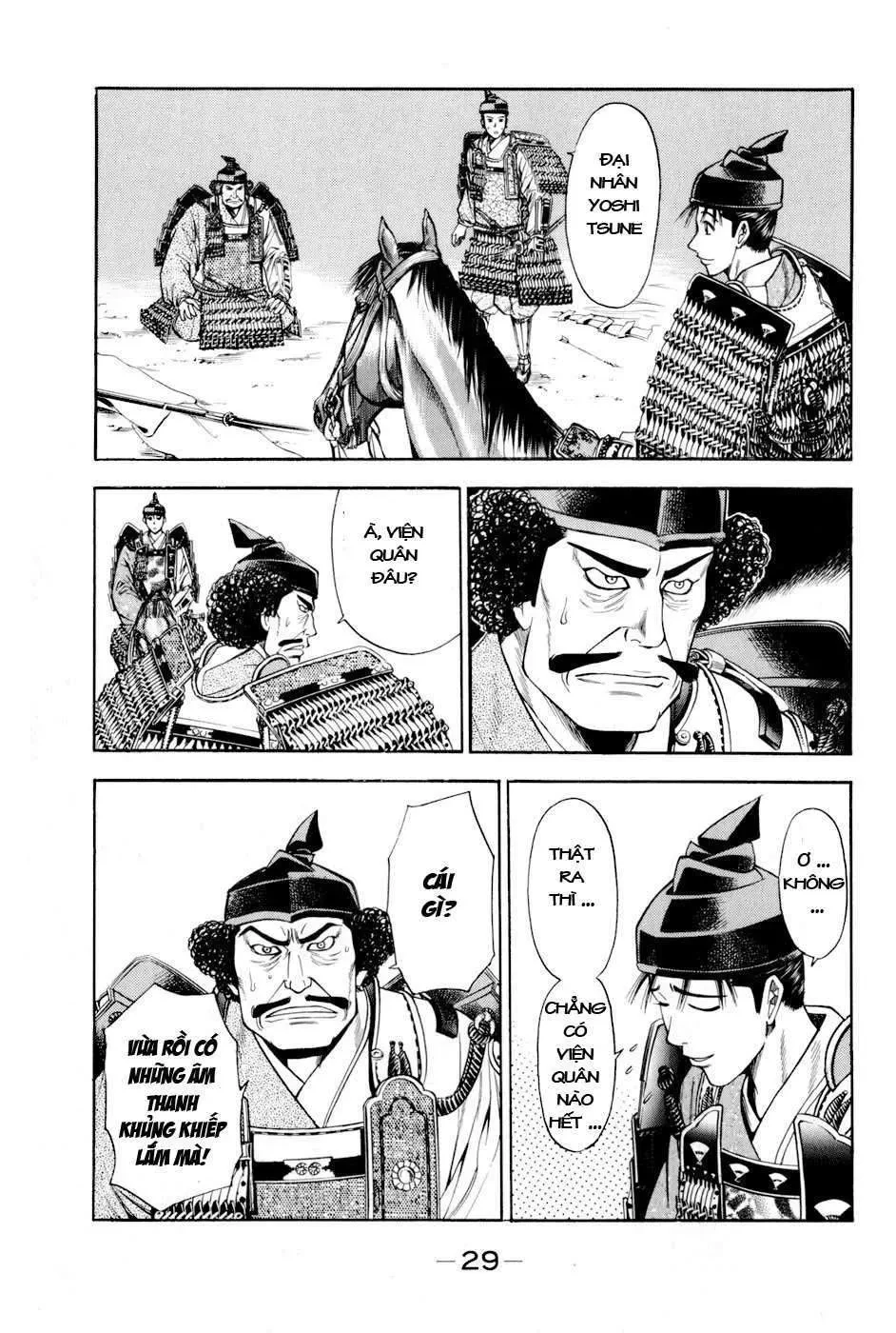 Shana Oh Yoshitsune (Ss2) Chapter 13 - 35