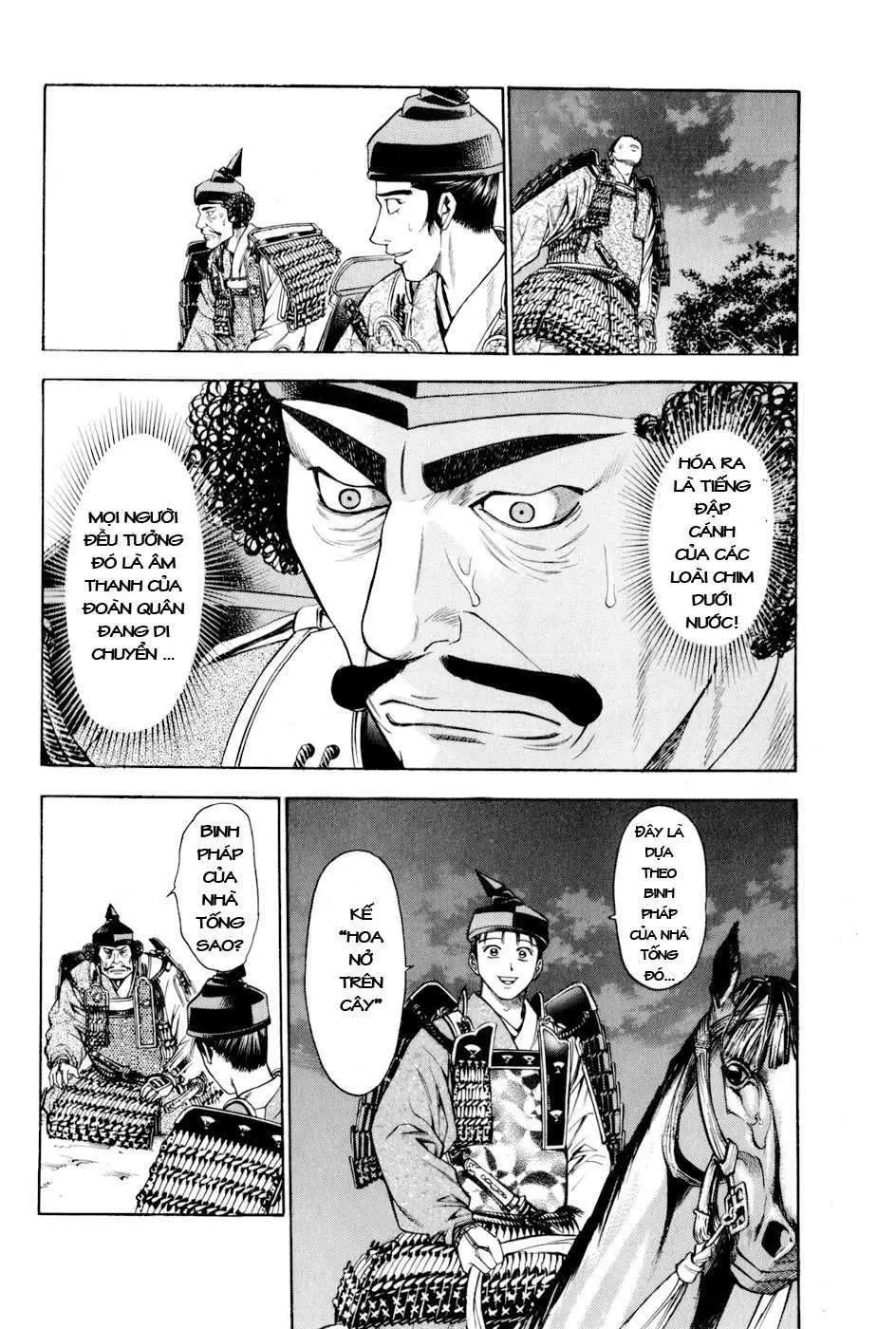 Shana Oh Yoshitsune (Ss2) Chapter 13 - 42