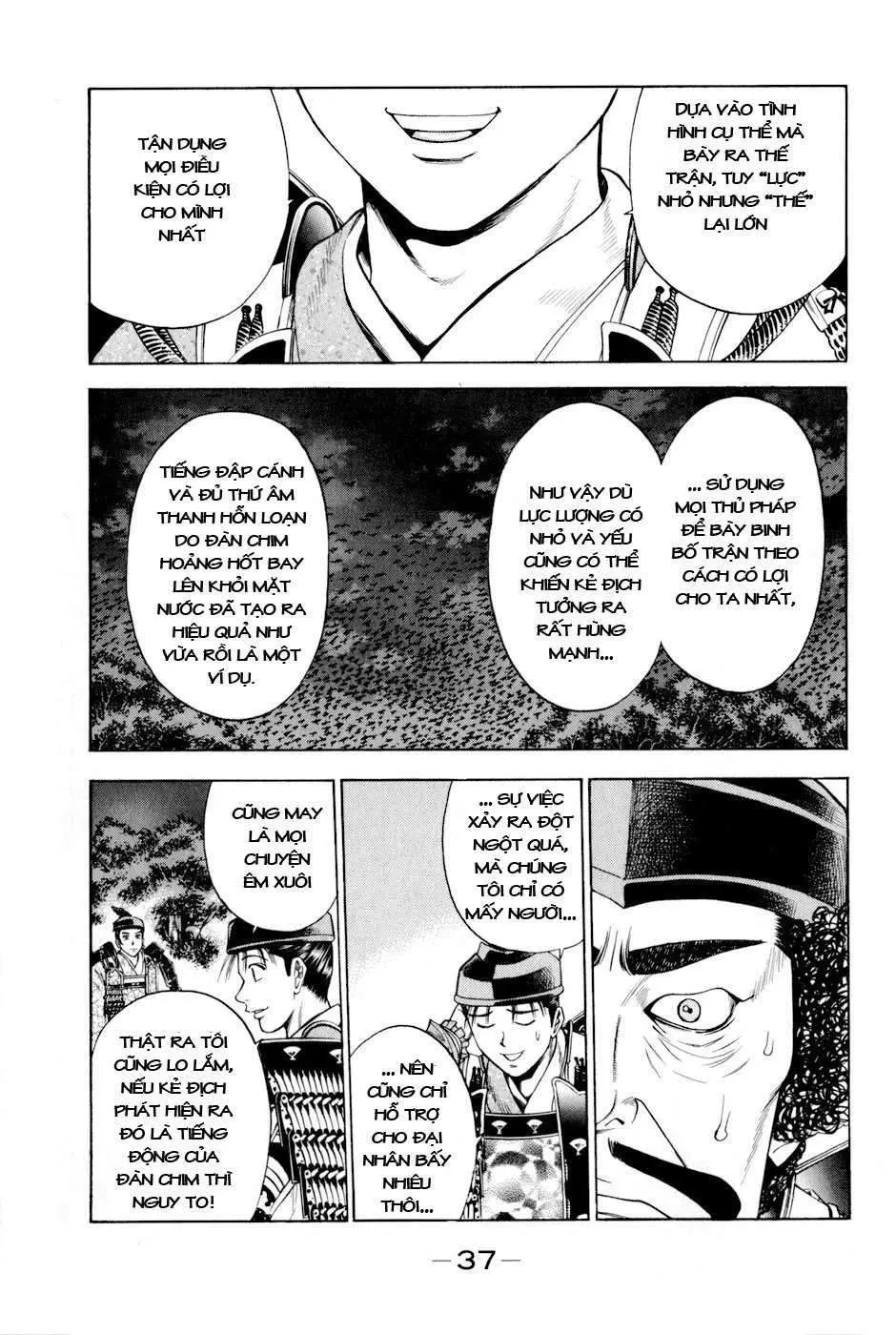 Shana Oh Yoshitsune (Ss2) Chapter 13 - 43