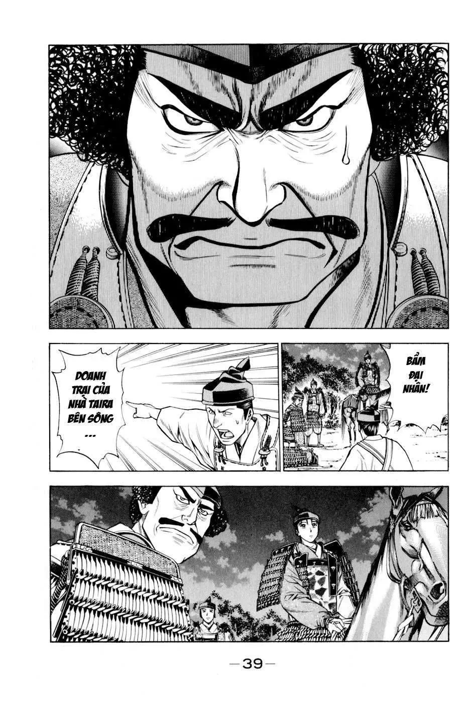 Shana Oh Yoshitsune (Ss2) Chapter 13 - 45