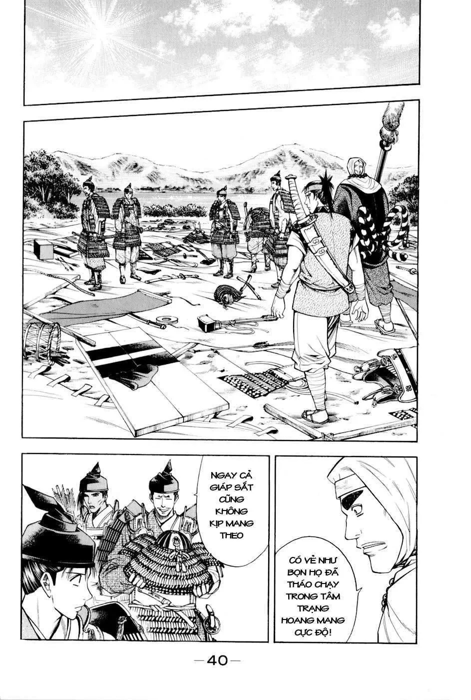 Shana Oh Yoshitsune (Ss2) Chapter 13 - 46