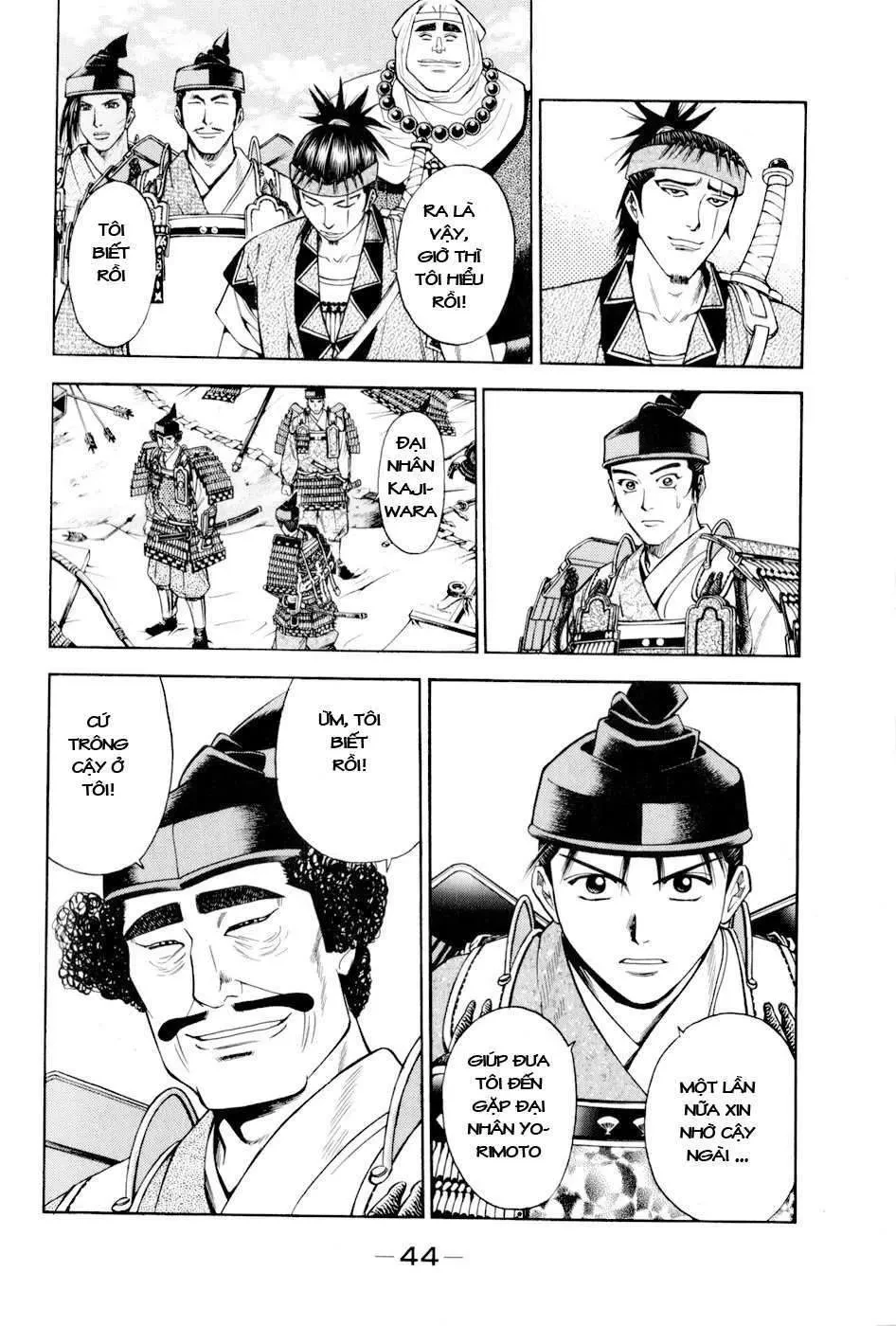 Shana Oh Yoshitsune (Ss2) Chapter 13 - 50