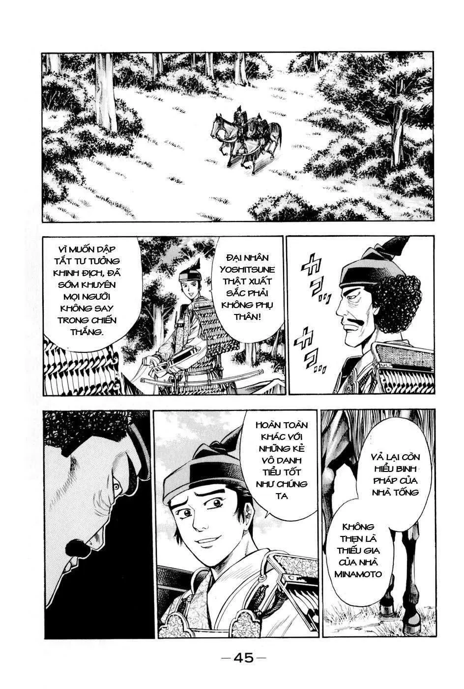 Shana Oh Yoshitsune (Ss2) Chapter 13 - 51