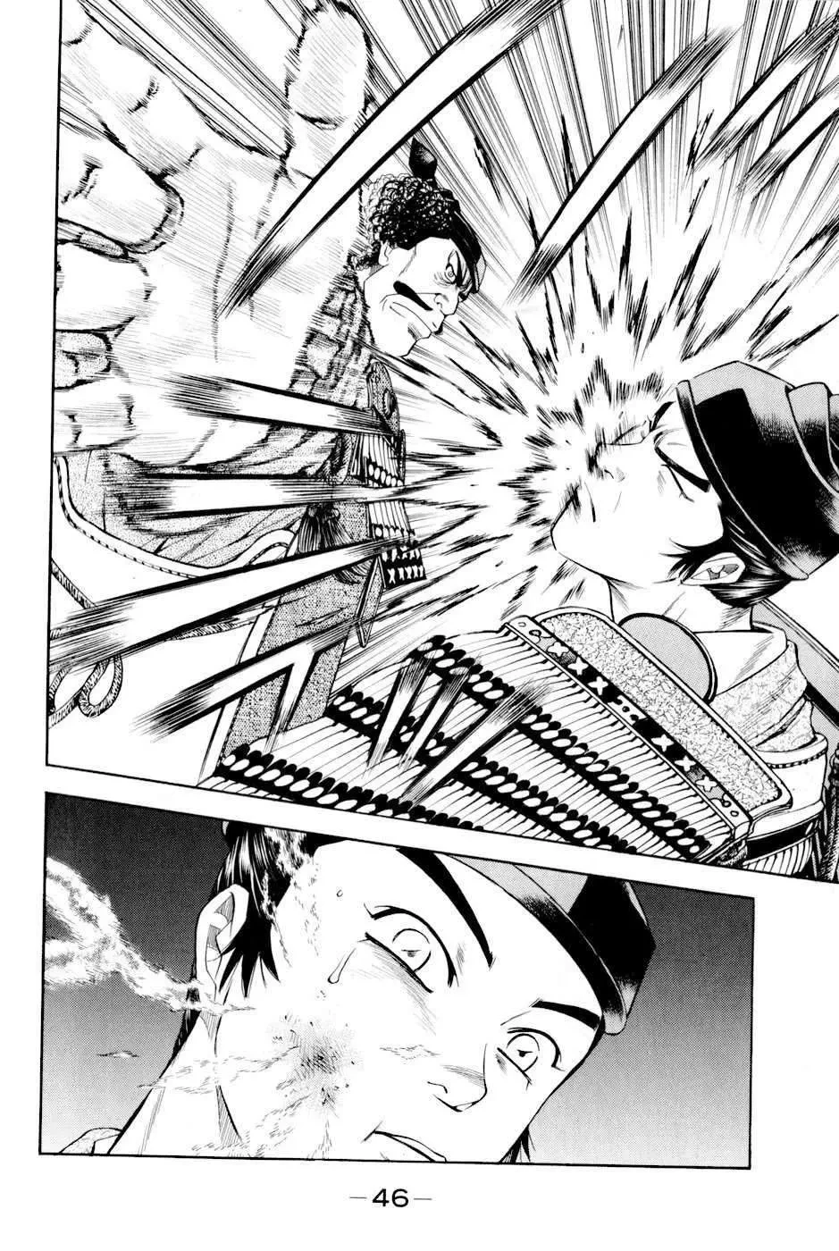 Shana Oh Yoshitsune (Ss2) Chapter 13 - 52