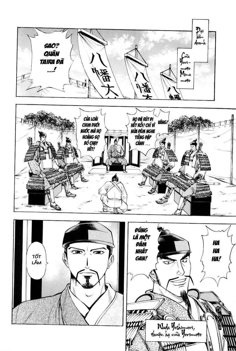 Shana Oh Yoshitsune (Ss2) Chapter 13 - 54