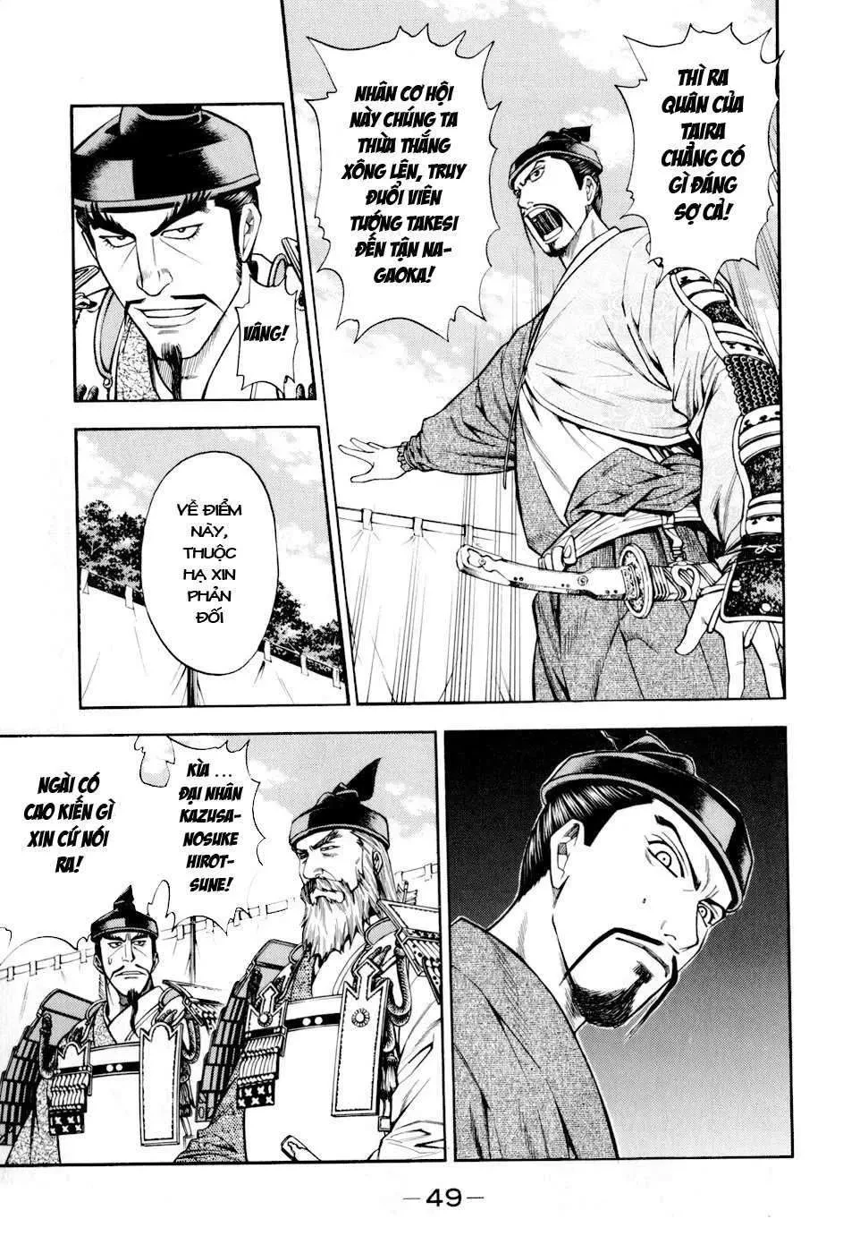 Shana Oh Yoshitsune (Ss2) Chapter 13 - 55