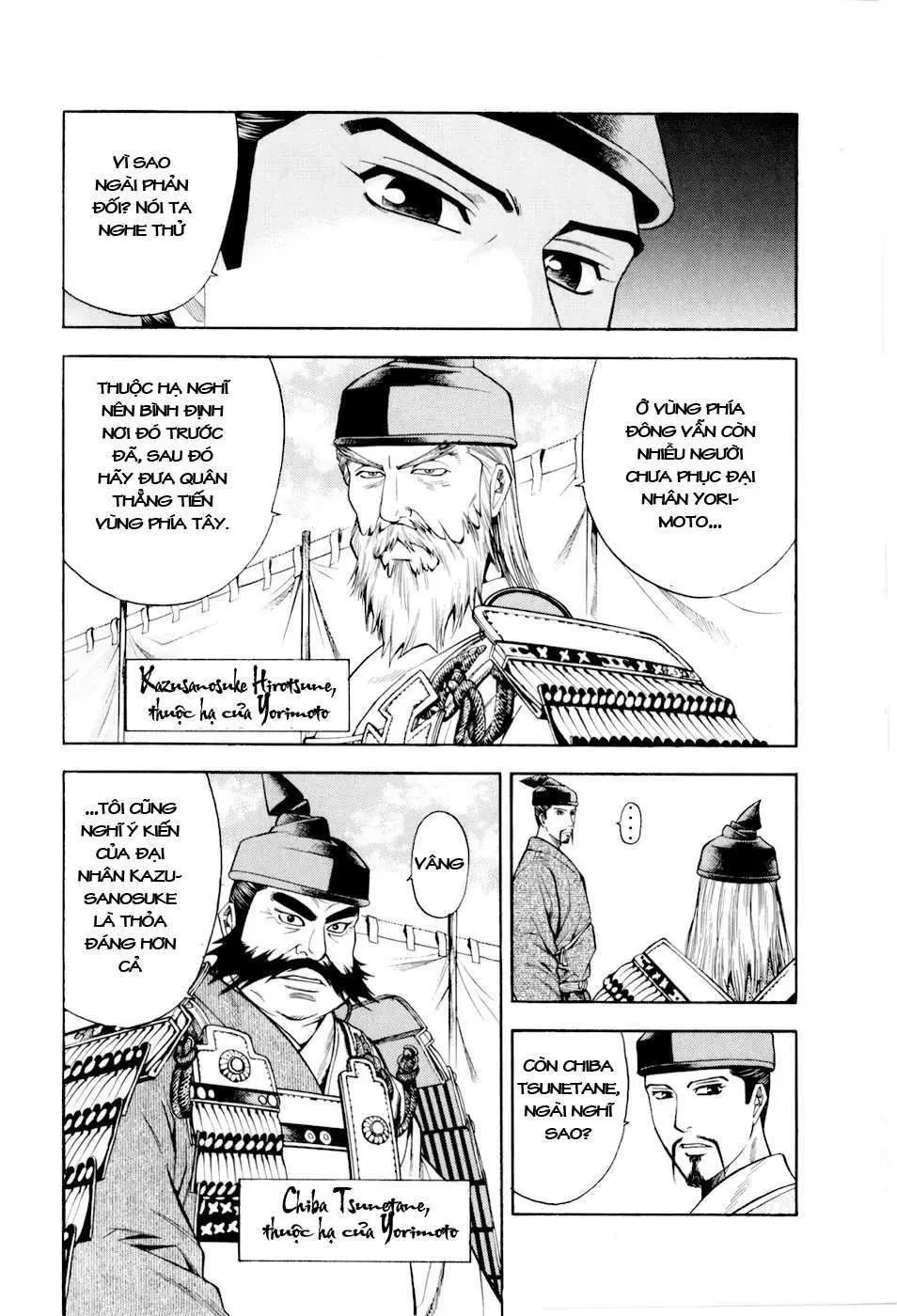 Shana Oh Yoshitsune (Ss2) Chapter 13 - 56