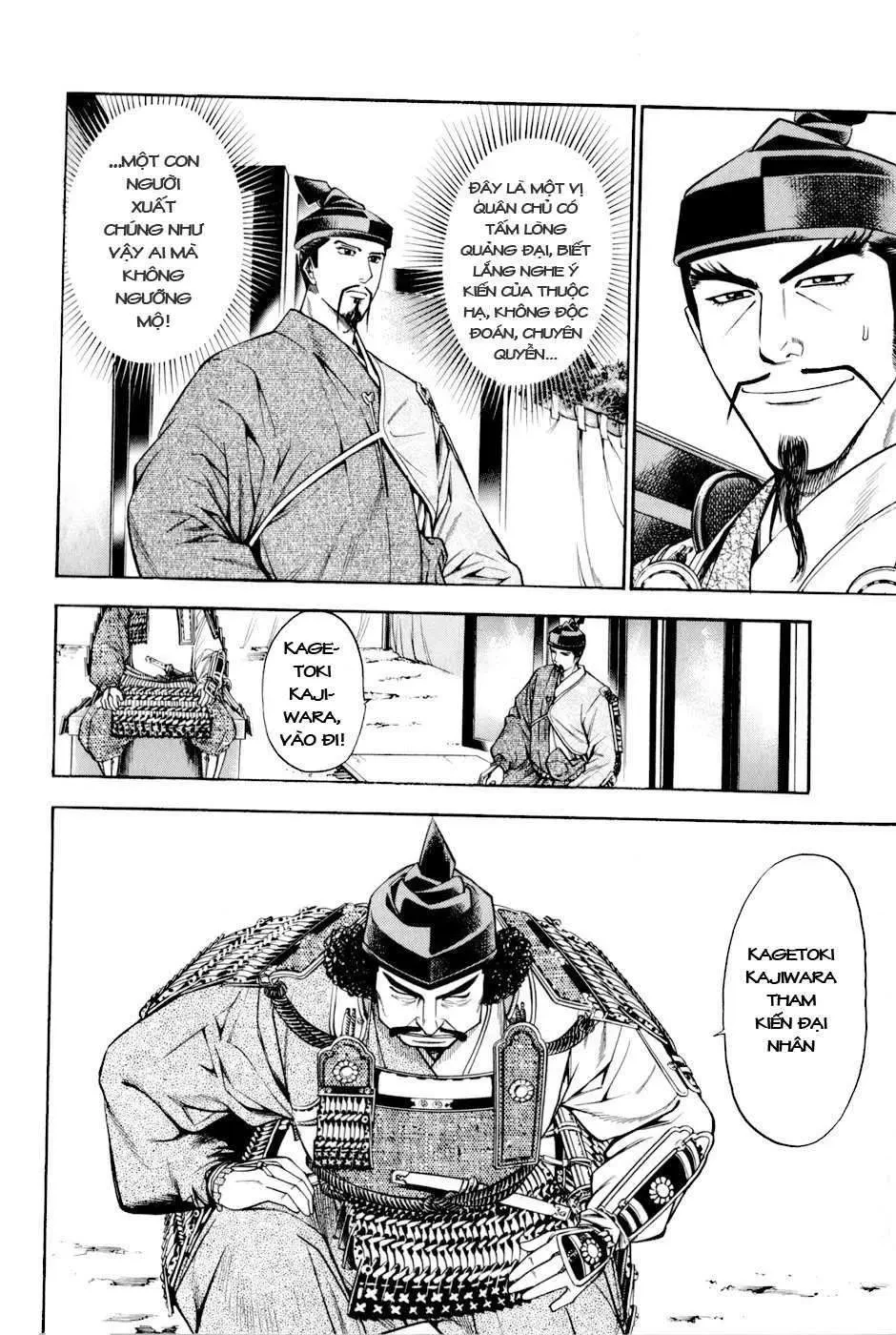 Shana Oh Yoshitsune (Ss2) Chapter 13 - 58