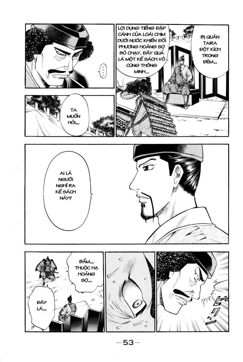 Shana Oh Yoshitsune (Ss2) Chapter 13 - 59