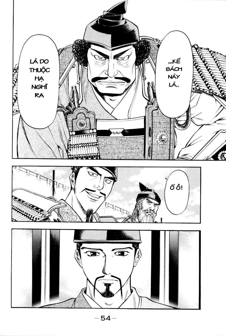 Shana Oh Yoshitsune (Ss2) Chapter 13 - 60