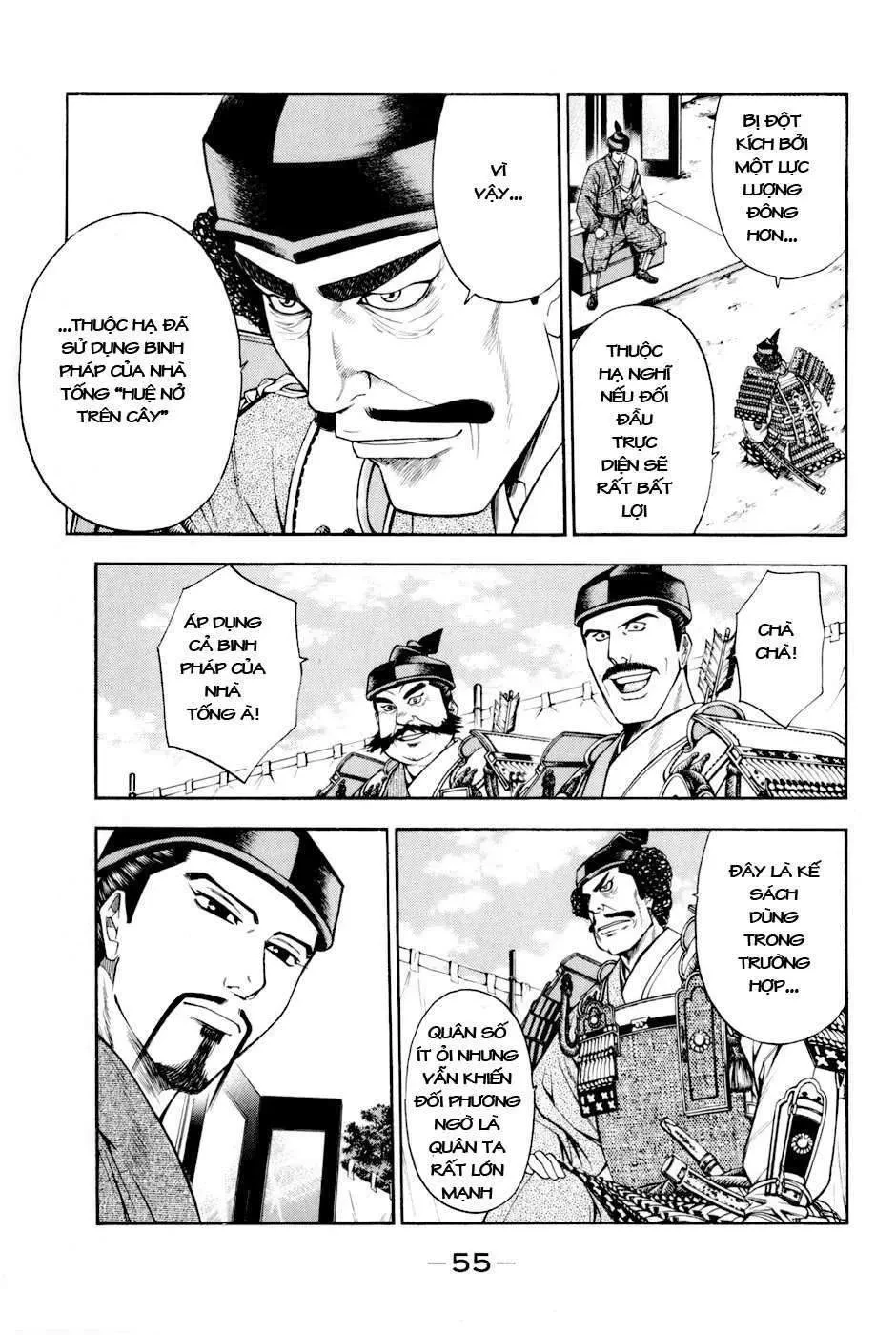 Shana Oh Yoshitsune (Ss2) Chapter 13 - 61