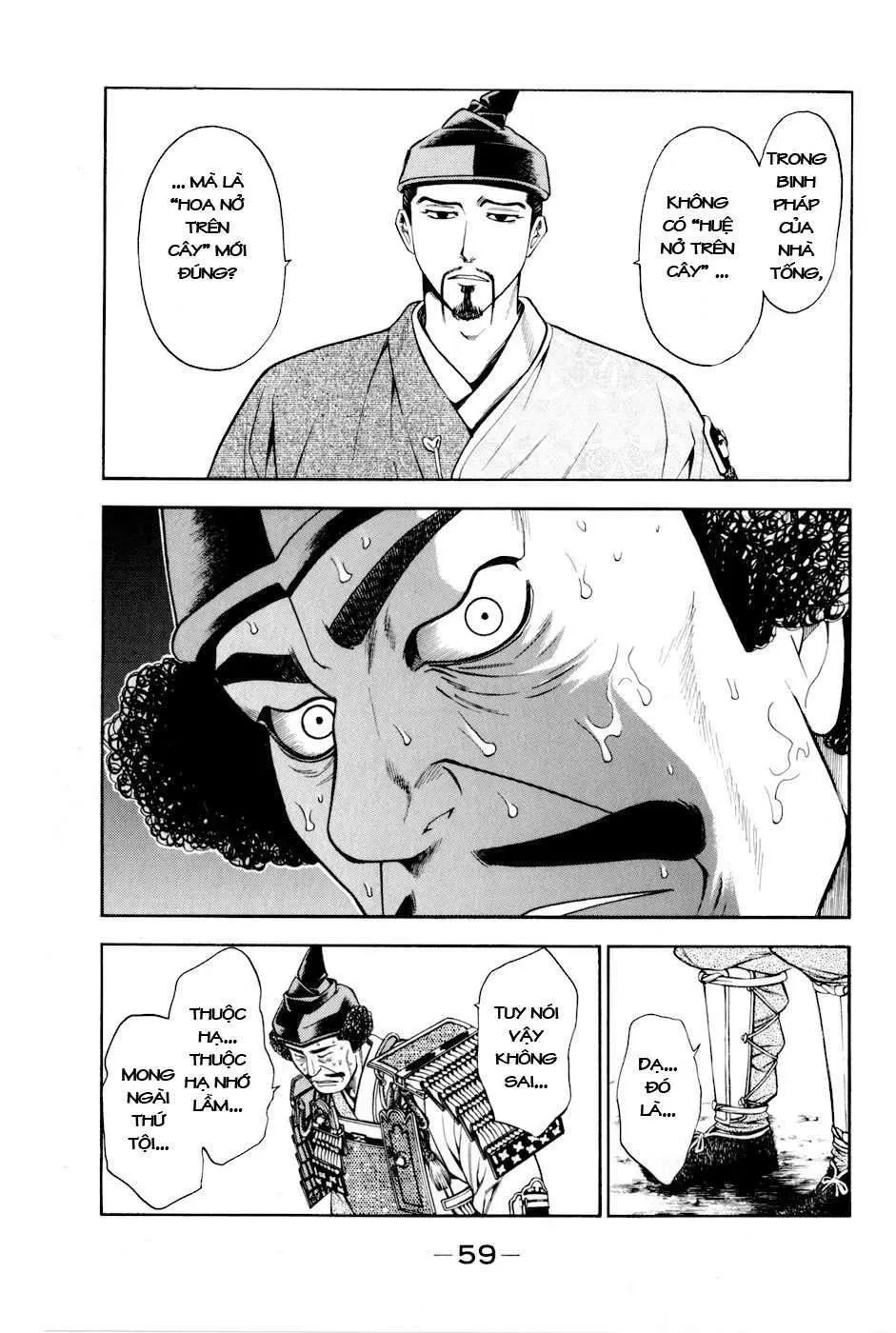 Shana Oh Yoshitsune (Ss2) Chapter 13 - 65