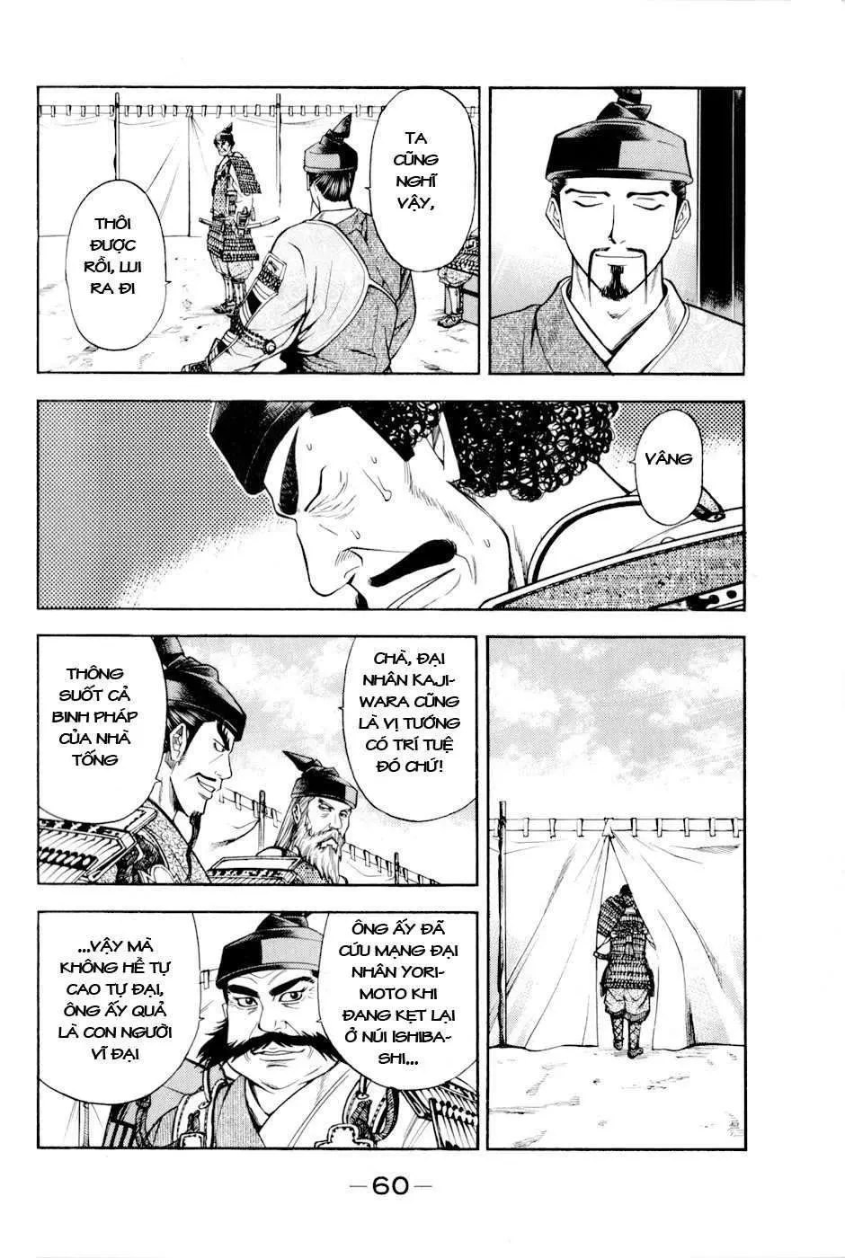 Shana Oh Yoshitsune (Ss2) Chapter 13 - 66